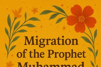 Migration of the Prophet Muhammad (saws) to Madinah and Its Reward By: Khursheed Alam Dawood Qasmi