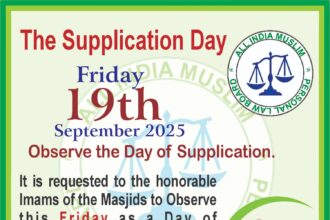 September 19: AIMPLB Launches Second Roadmap Against Waqf Law with Day of Prayer