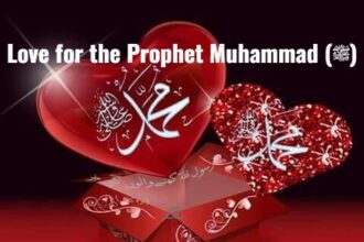 Love for the Prophet Muhammad saws