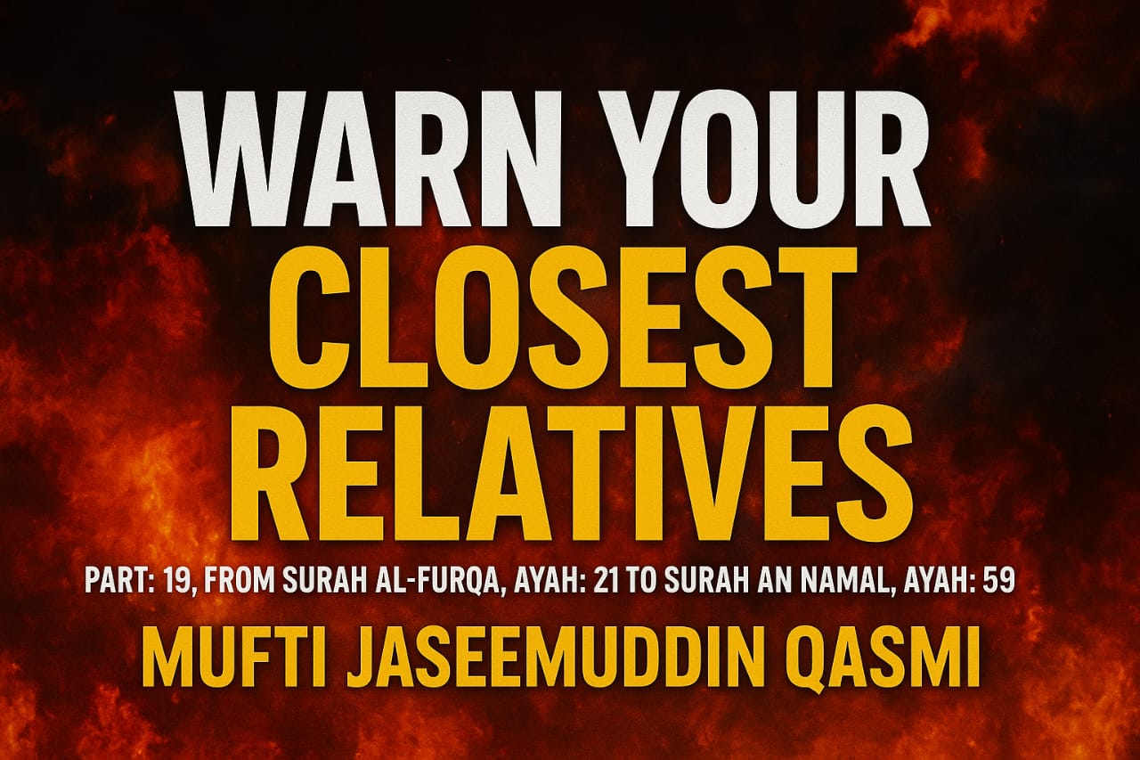 “Warn Your Closest Relatives.”