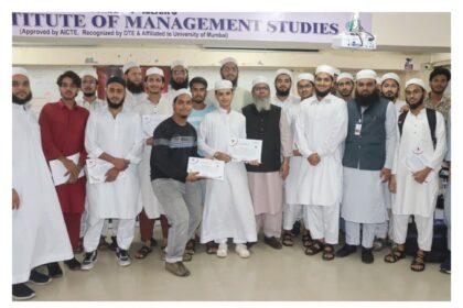 Trailblazer: Where Faith, Philosophy, and Science Converge