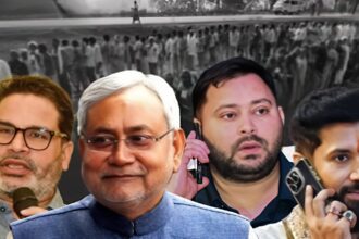 Bihar’s Muslim Electorate Must Avoid the Previous Blunder