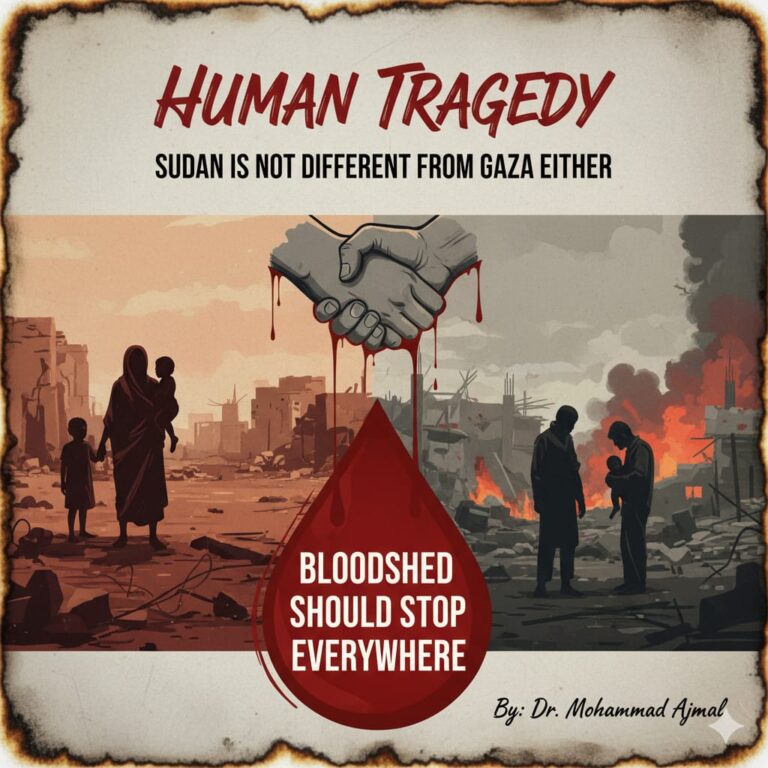 Human Tragedy in Sudan is not different from Gaza Either Blood shade should stop everywhere