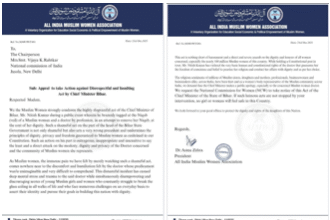 Muslim Women Delegation Meets National Commission for Women