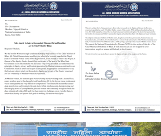 Muslim Women Delegation Meets National Commission for Women