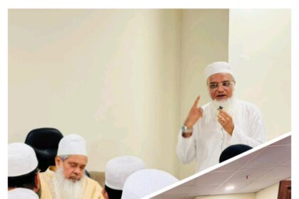 A Spritual Meeting With Maulana Badruddin Ajmal Al-Qasmi