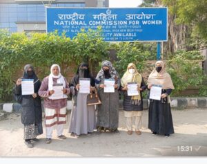 Muslim Women Delegation Meets National Commission for Women