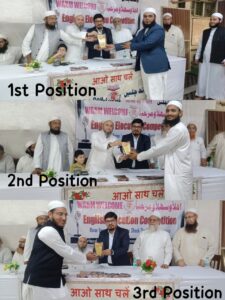 “A Speech Without Audience Engagement and Intellectual Depth Remains Ineffective” — Suhail Masood 