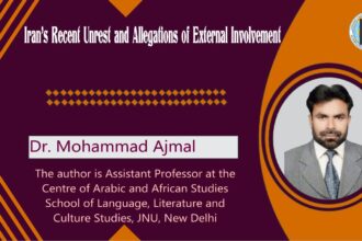 Iran’s Recent Unrest and Allegations of External Involvement