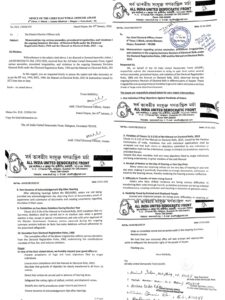 AIUDF Flags Irregularities in Electoral Roll Revision; CEO Assam Seeks Action as per Law
EC News Desk
Guwahati, January 31:
The All India United Democratic Front (AIUDF) has raised serious concerns over alleged anomalies and procedural irregularities in the ongoing Summary Revision of Electoral Rolls in Assam