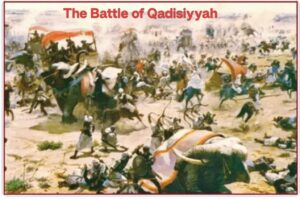 The Battle of al-Qadisiyyah: Echoes for America and Iran Today