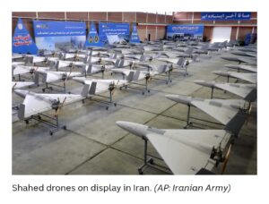 The Battle of al-Qadisiyyah: Echoes for America and Iran Today