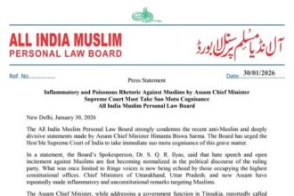 Inflammatory and Poisonous Rhetoric Against Muslims by Assam Chief Minister