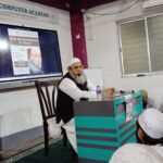 Ad Darain Education Centre Successfully Conducts 3 Days Teacher Training Workshop