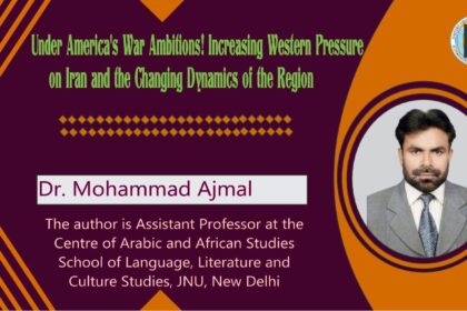 Under America's War Ambitions!