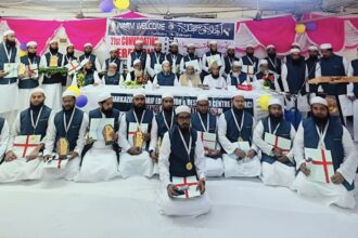 Grand Convocation Ceremony Held at MMERC, Mumbai