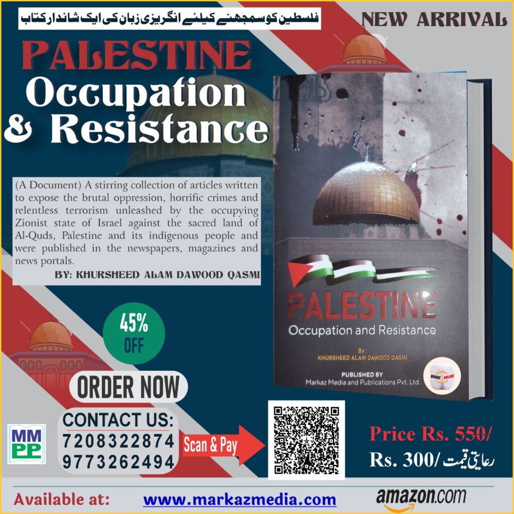 Palestine: A Land of Prophets, Pain, and Unbroken Resistance
