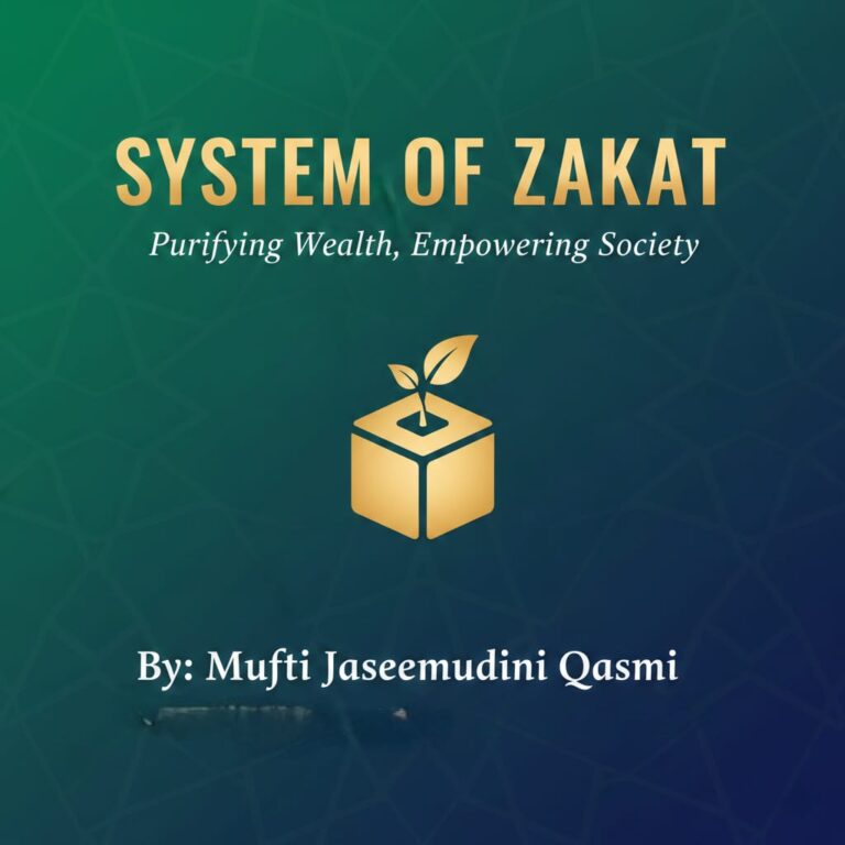 System of Zakat: Purifying Wealth, Empowering Society
