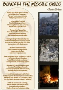 BENEATH THE MISSILE SKY