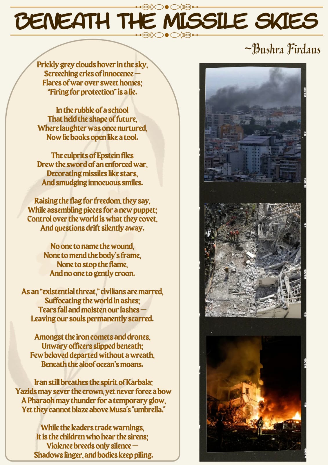 BENEATH THE MISSILE SKY