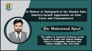 At Behest of Safeguard of the Zionist Sate, America-Israeli Aggression on Iran: Facts and Consequences