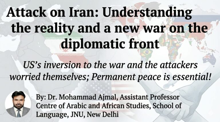 Attack on Iran: Understanding the Reality and a New War on the Diplomatic Front