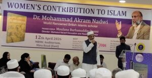 “Differences in Thought Lead to Advancement” (MB Qasmi)