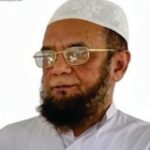 Syed Iqbal Zaheer and His Lifelong Quest for Knowledge and Scholarship