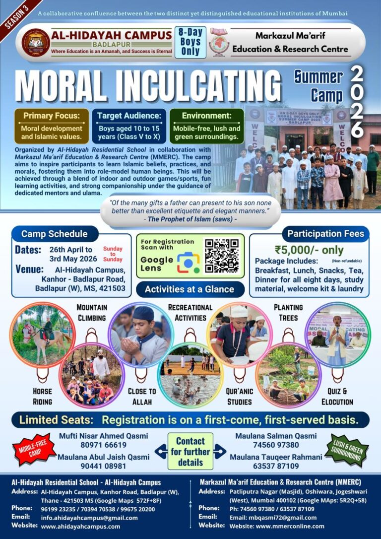 Moral Inculcating Summer Camp Organized in Badlapur in Collaboration with MMERC, Mumbai
