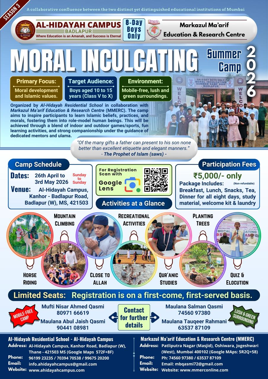 Moral Inculcating Summer Camp Organized in Badlapur in Collaboration with MMERC, Mumbai