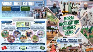 Moral Inculcating Summer Camp-Register Now