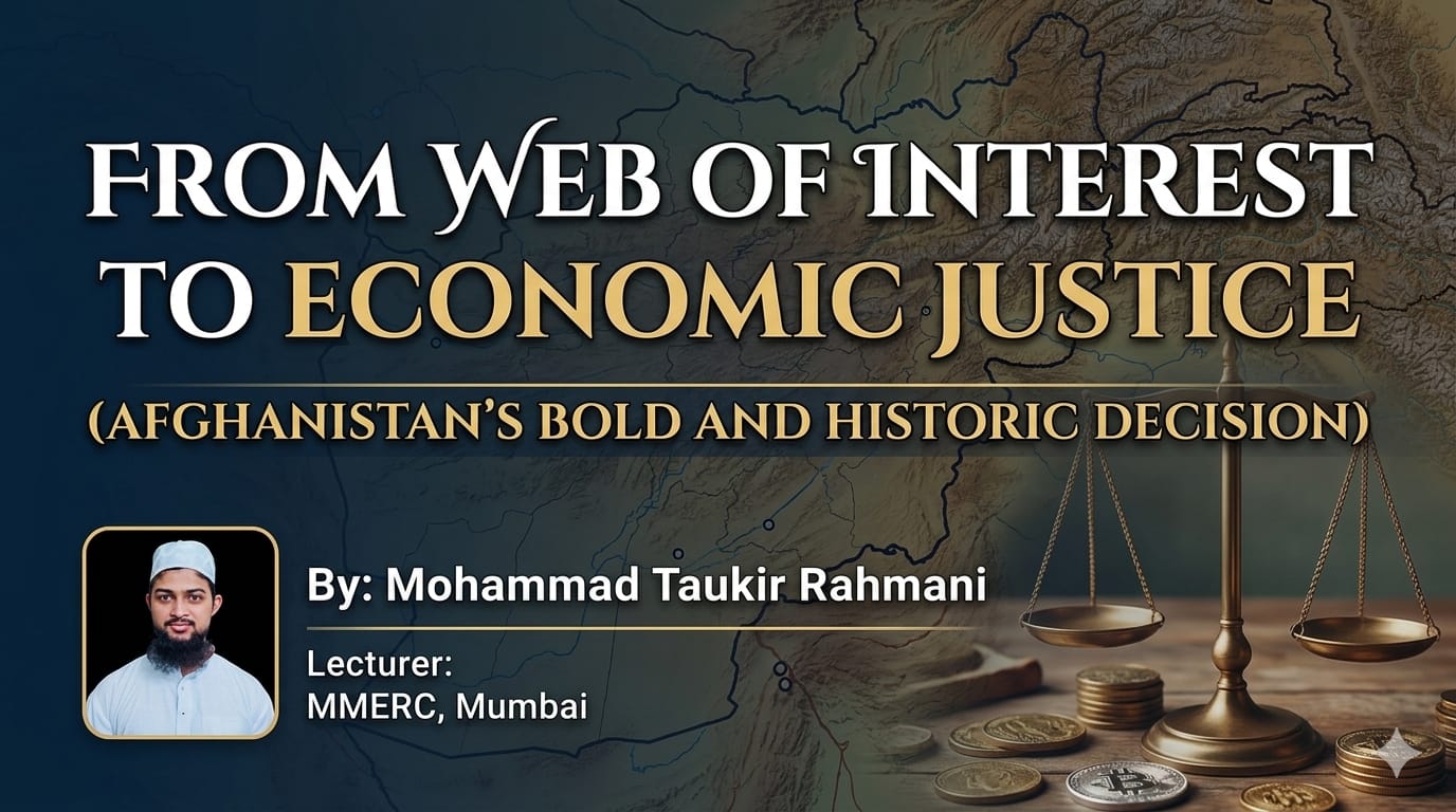From Web of Interest to Economic Justice