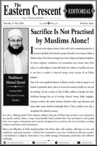 Sacrifice Is Not Practiced by Muslims Alone!