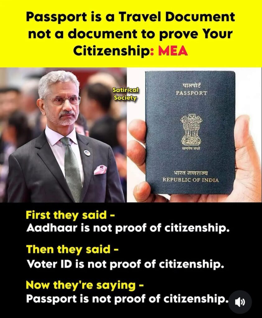 Passport