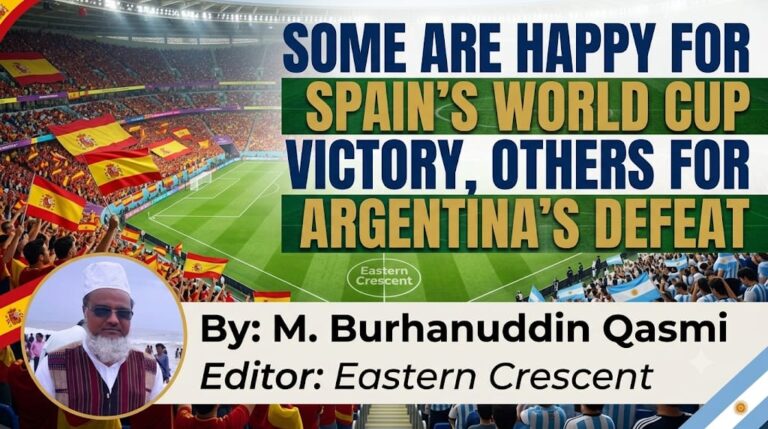 Some Are Happy for Spain's World Cup Victory, Others for Argentina's Defeat