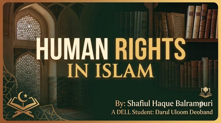 Human Rights in Islam
