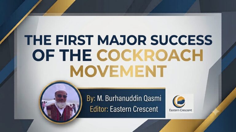 The First Major Success of the Cockroach Movement