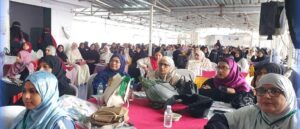 Program Attendees 