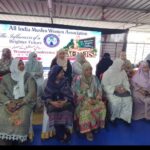 AIMWA Conference in Mumbai Brings Together Teachers, Girls and Women from Across India