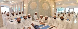 Participants Ulama In the Workshop