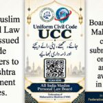 UCC: AIMPLB Issues QR Code to Help People Respond to Maharashtra Government’s Questionnaire
